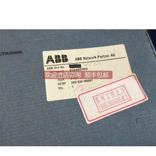 询价 P4LC ; HENF209639R0001 HENF 209639 R1