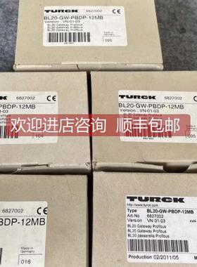 询价图尔克 BL20- GW- PBDP-12MB