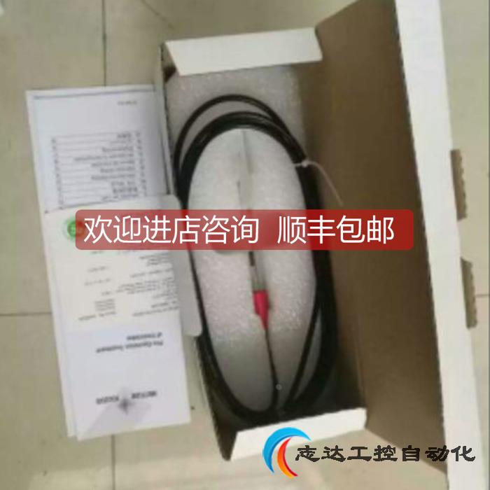 询价梅特勒METTLER TOLEDO工业PH电极探头405-60-SC-P-PA-K19/120