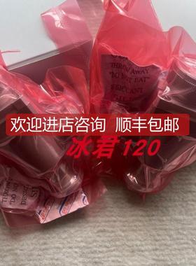 询价SMC绣钢高真空手动阀角阀XMH/XMA-16-25-40-X1424-2