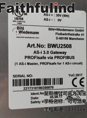 议价Bihl+Wiedemann BWU2508 必威AS-i模块 Bihl Wiedemann