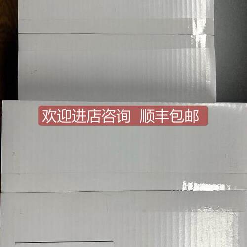 询价基恩士电源控制线 OP-87226 选购