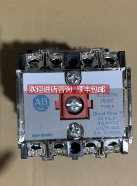 询价AB 700D-P200Z24 2094-SE02F-M00-S0 KINETIX6200 Kinetix 62