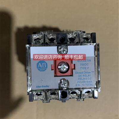 询价AB 700D-P200Z24 2094-SE02F-M00-S0 KINETIX6200 Kinetix 62