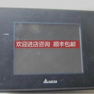 DOP DELTA触摸屏 B05S100 台达 询价