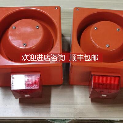 询价YODALIGHT 警声光报警器 YL80/N50/R/RF