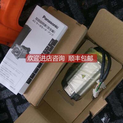 询价MHMD/MHMJ/MSMD012/022/042/082/P1U/P1V/P1C/P1S/P1T/D/A/B