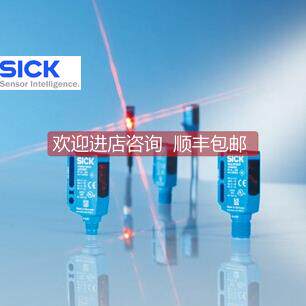 询价WS/WE18-3P430（施克TBT 标准型温度传器SICK 西克 /箱