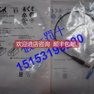 KR0 2V2PS 询价MZC1 1059737SICK西克磁性气缸开关MZC1