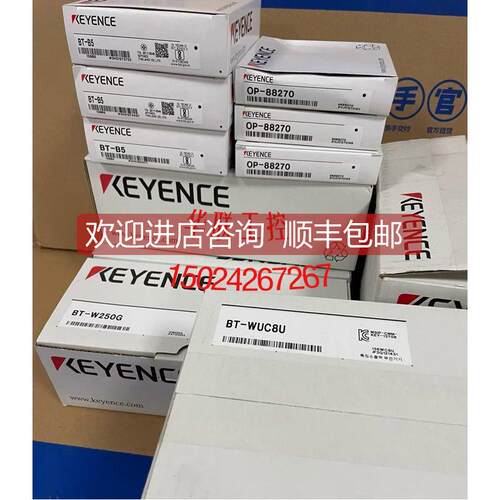 询价基恩士手持终端 BT-W250G BT-W200GCBT-W300GCBT-W370GCBT-W2