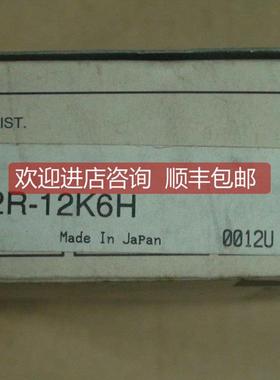 询价FL2R-12K6H钱面