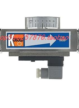 议价科宝 KOBOLD 流量计 科宝流量仪表流量开关 VKM-8112C4PR25B