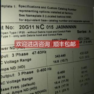 询价20F11NC8P7AA0NNNNN 罗克伟尔变频器