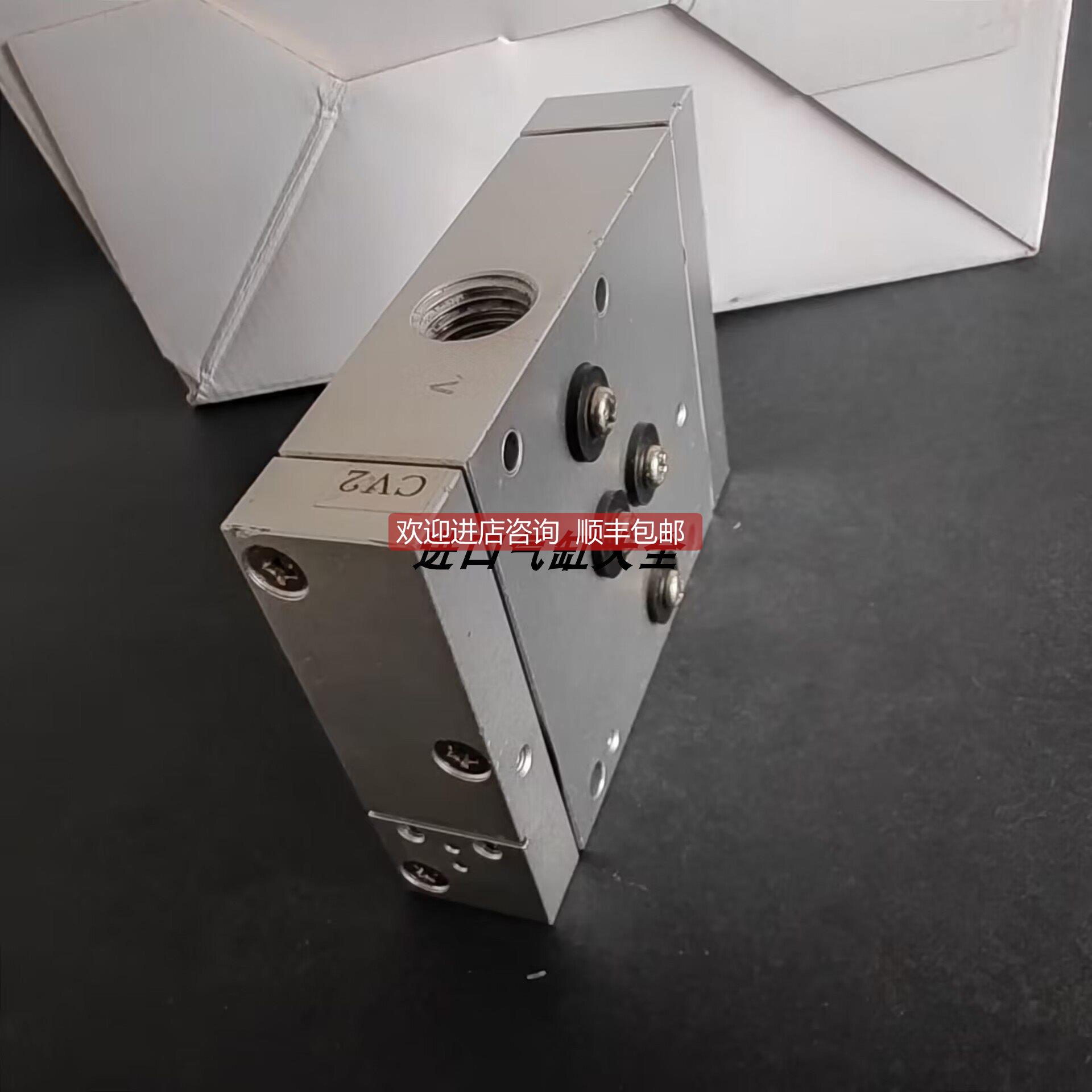 询价AIR EJECTOR电磁阀 TVA-15LS 24BL 为准