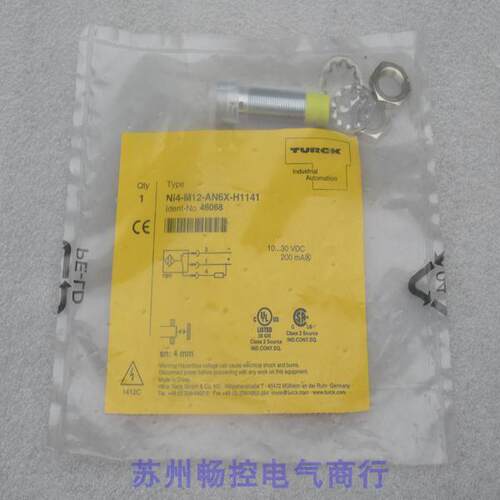 议价图尔克TURCK传器 NI4-M12-AN6X-H1141 46068
