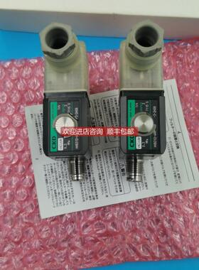 询价CKD电磁阀 HVB312-4RM-3-2HSB