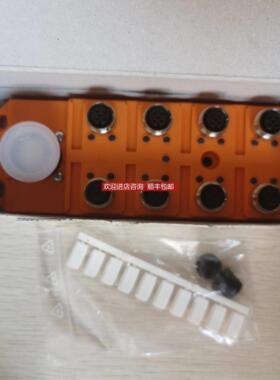 询价促 Lumberg 隆堡 ASBSV 8/L ED 5 照片