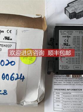 询价ICM50000 49075