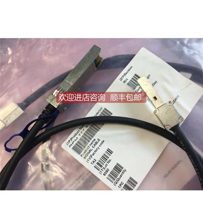 询价爱立信基站电缆RPM 777 277 / 00900；R3A 1M Signal Cable连