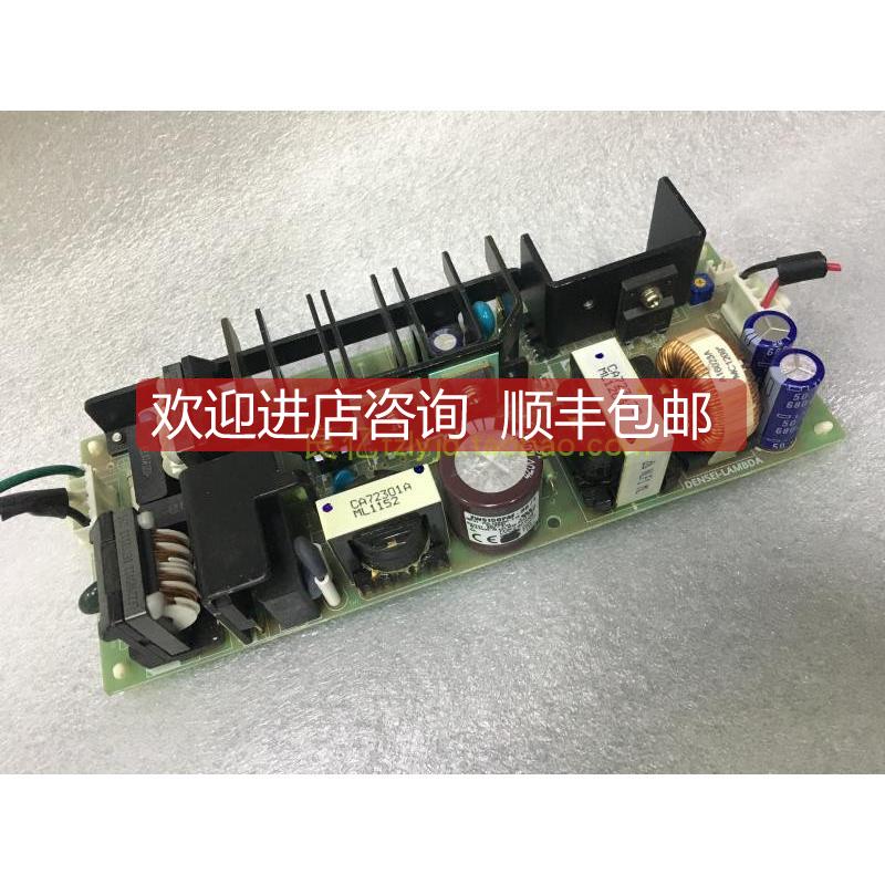 询价机 TDK-LAMBDA 兰达电源 ZWS150PAF-36/J 电源 36V4.2