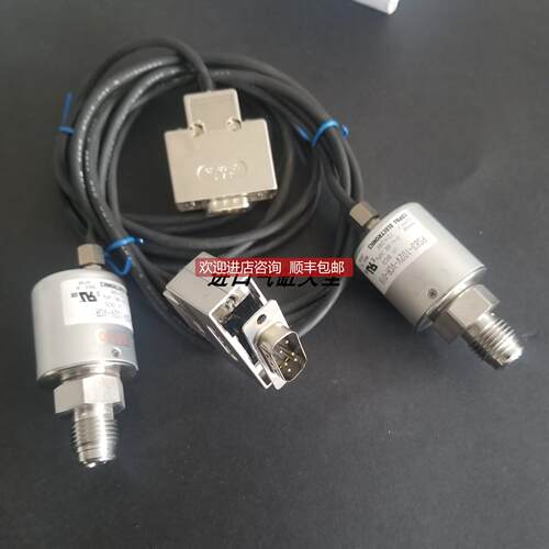 询价 COPAL ELECTRONICS科宝 压力传器 PS83-102V-VCR-019