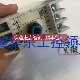 询价Plasmatreat GmbH模块ACM9905