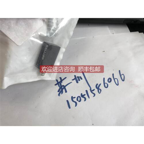 询价BALLUFF BAW R06AC-UAF20B-S49G ; BAW0034
