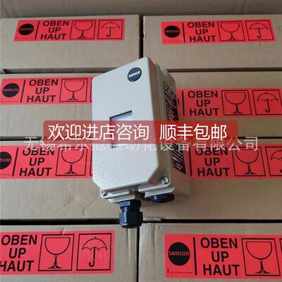 询价原3装SAMSON萨姆定位器371-32100410011森0000.0323731-321