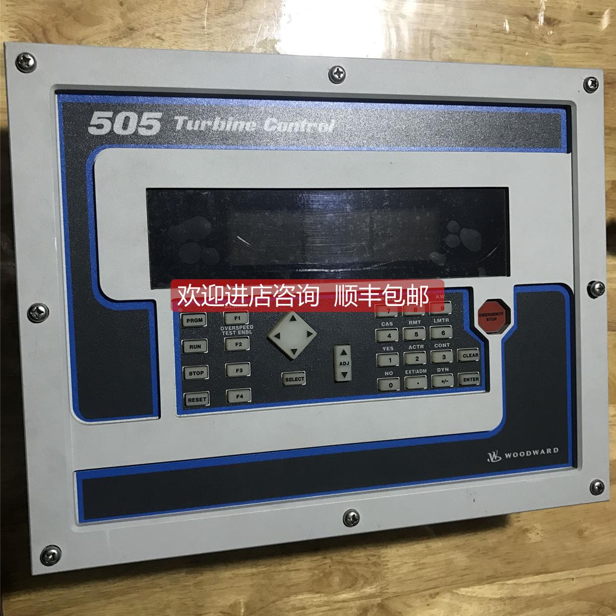 询价505 WOODWARD 505 Turbine Control 9907-164