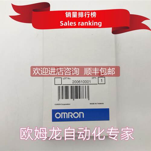询价HMC-EF283  存储卡 封