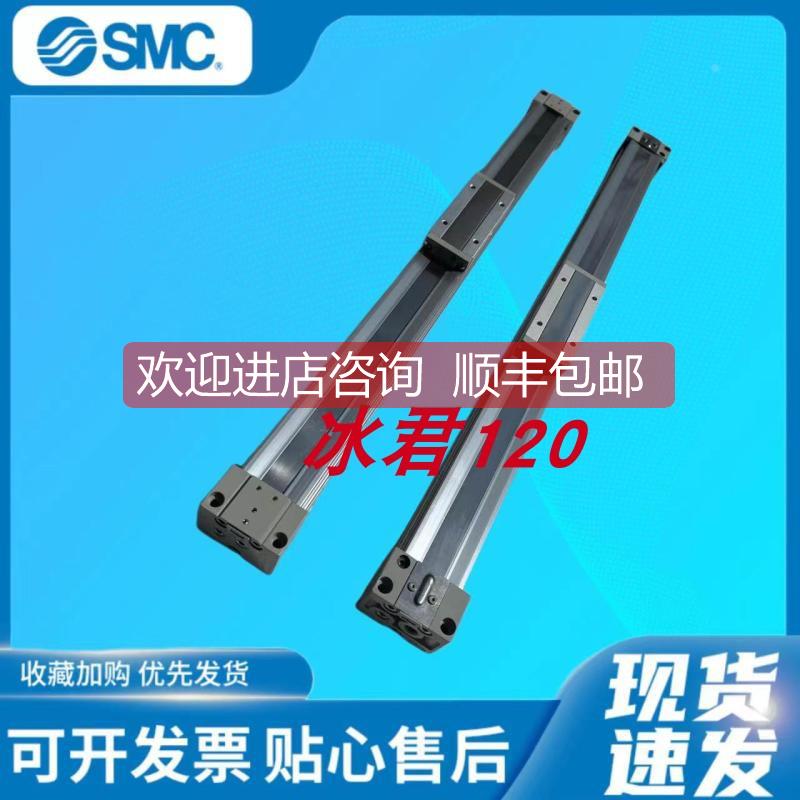 询价SMC/MY3B63/MY3A63-100-200-300-400-500-600-700-800-900-10