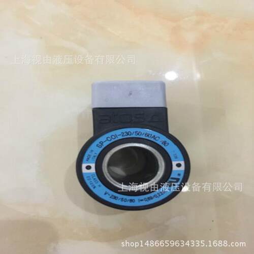 议价SP-ACOI-2TUU30/50/6/80TOS阿托0斯电磁阀线圈