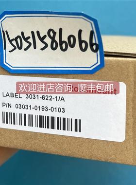 询价Rosemount显示屏03031-0193-0103：LABEL 3031-622-1/A,