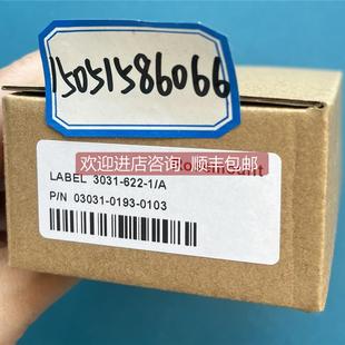 询价Rosemount显示屏03031-0193-0103：LABEL 3031-622-1/A,
