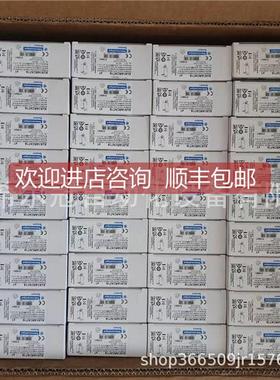 询价INTA备955500ZK061 CODO-M1955500060x1-M10x1 ZAMAK 件