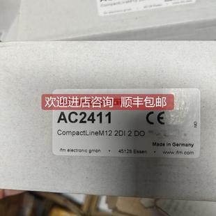 询价IFM易福门AC2411
