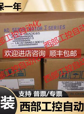 询价PLC模块 A1S61PN/A1S62P/A1S63P/A1S63ADA/A1S61P/A1S62P