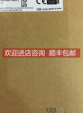 询价台达变频器VFD037M43A VFD110E43A VFD007EL43A/21A VFD007M4