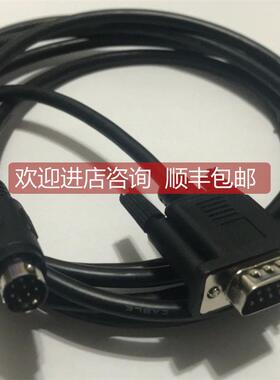 询价汇川IT5070T触摸屏6000连接PLC通讯1U信线2U电缆3U数据Inovan