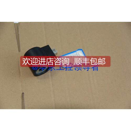 询价Hydraforce 海德福斯 6306024