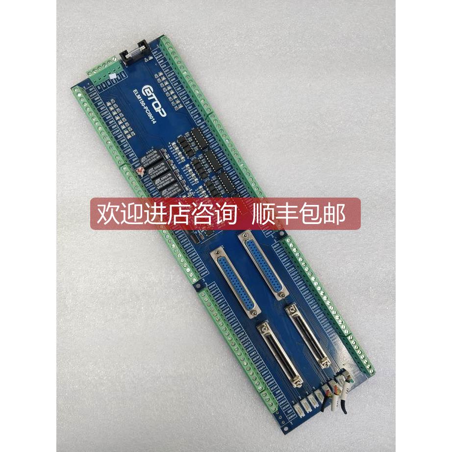 询价COTOP ELM150-PCI9014 机端子