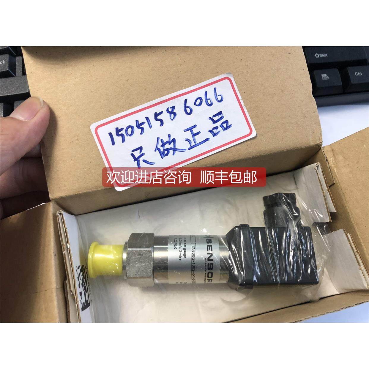 询价BD SENSORS压力传器17.600G-1002-R-1-5-100-300-P-000