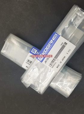 询价 KOGANEI 电磁阀 JA10A5/JA10A6/JA10A7-83-CPS/PS3