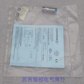 M12 议价科瑞CONTRINEX传器 514 120