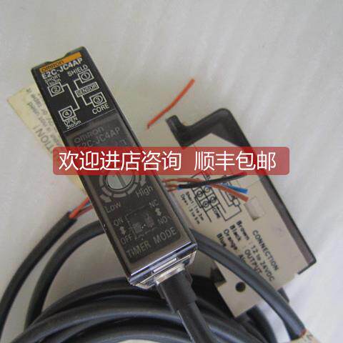 询价 /光纤放大器 E2C-JC4AP 余