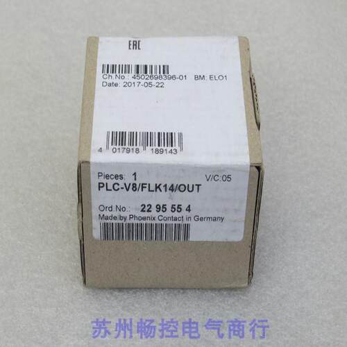 议价PHCENIX CONTACT连接器PLC-V8/FLK14/OUT 2295554