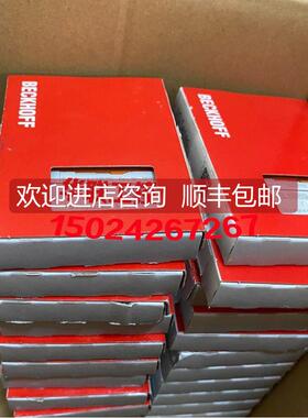 询价EL1809 EL2809 EL1889 EL2889 KL1809倍福BECKHOFF模块