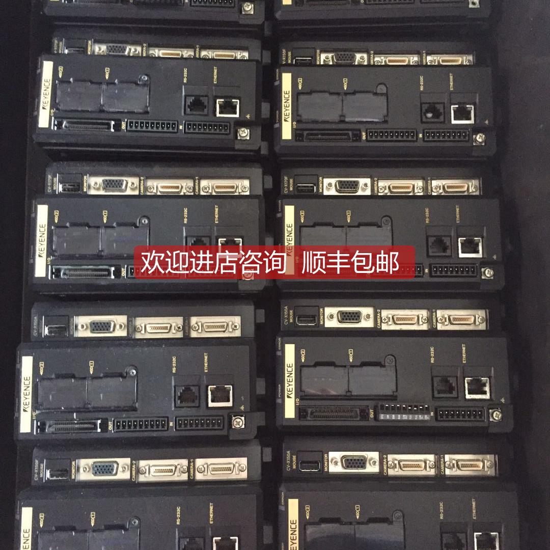 询价CV-X100F基恩士KEYENCE视觉控制器CV-X100F