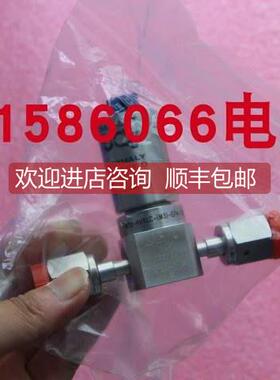 询价HAM-LET两位三通阀HM30-4VKLCM5)-GF4-150PSI就2504116