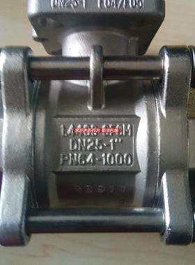 询价球阀 1.4408-CF8M DN25-1 PN64-10 R8S11 1DA-ACTR TA-P3-25A